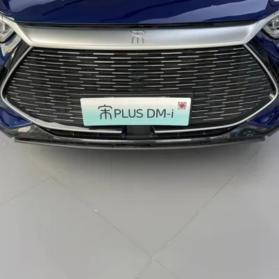 BYD Song Plus uchun old va orqa bamper nakladkalari 1