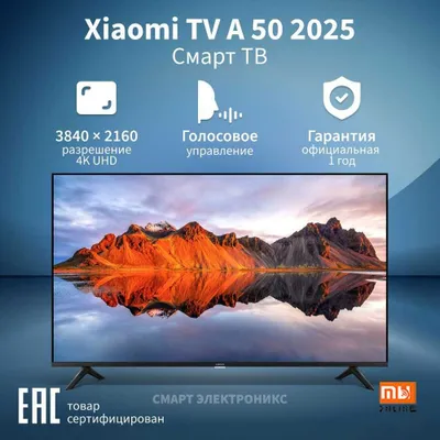 Xiaomi TV A 2025 Smart televizori (EU, 50 dyuym) 1