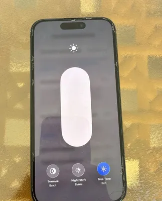 iPhone 15pro 256GB 1