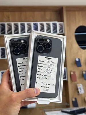 iPhone 15 Pro