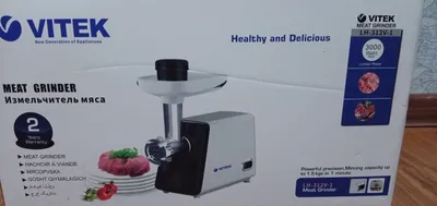 Продаётся новый электрический измельчитель