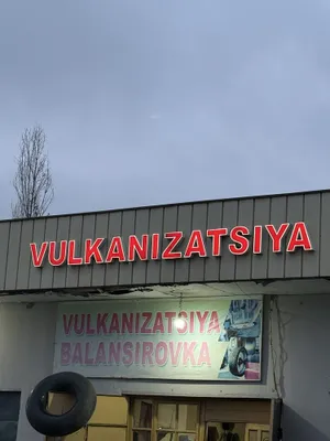 Vulkanizatsiya hizmati 24/7 vizov rabochi balonlar 12 dan 21 gacha 1