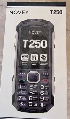Продаётся NOVEY T250. 1