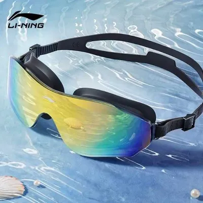 Профессиональные очки-маска для плавания Li-Ning 1