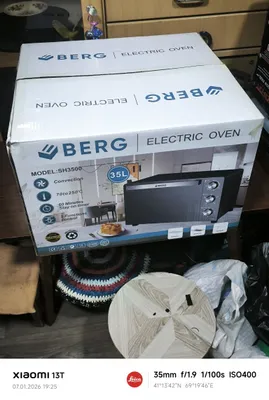 Продам мини печь Берг. Новоя. 1