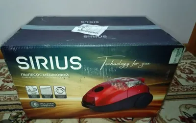 sirius пылесос 1600w 1