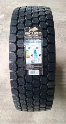 Грузовые шины 315/70R22.5 ( 20 pr)