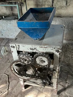 danak sindiradigan apparat 1