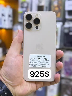 Iphone 16 pro max