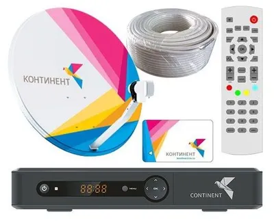 Продление Телекарт Континент ТВ 60 и 220 каналов