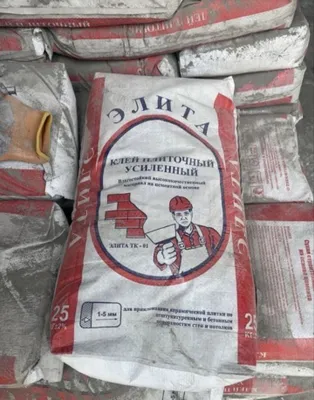Элитный плиточный клей по оптовым ценам, Ташкент, заводское производство, первый сорт 1