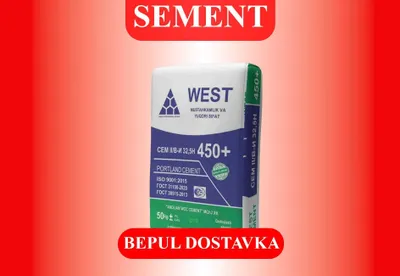 цемент | sement | cement С бесплатной доставкой MAX-60
