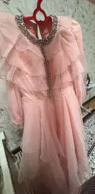 koylak pushti rangli