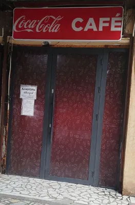Продаётся алкогольный бизнес 1