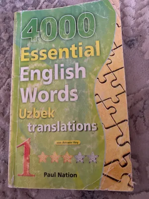 4000 words essential