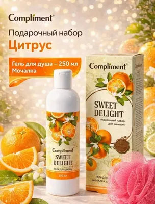 Bayramga bayramona aksiya 1