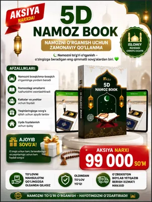 5D Namoz Book — namozni o‘rganish uchun kitob 1