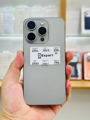 Apple iPhone 15 Pro 256GB