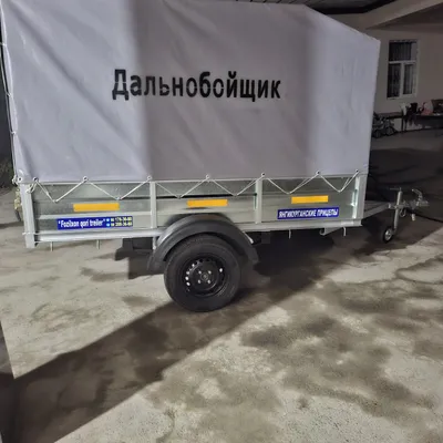 Авто прицеп сотилади 1
