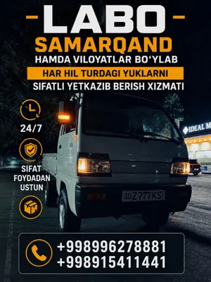 Labo xizmati 24/7samarqand shaxar viloyatlarga farqi yuq