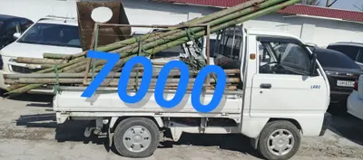 Металлолом. Принимаем разный металл. 1