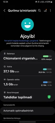 Samsung A13 1