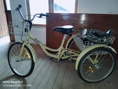 Uch g‘ildirakli velosiped 1