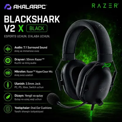 Наушники Razer Blackshark V2 X 1
