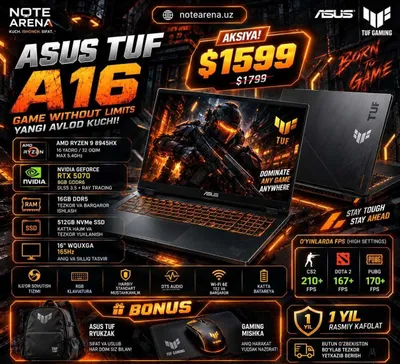 Asus TUF A16, 165 Гц, Ryzen 9 8940HS, 16 ГБ DDR5, 512 ГБ SSD, RTX 5070 8 ГБ