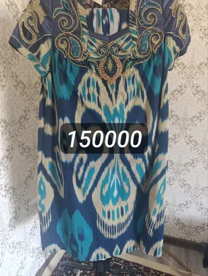 Женские 2