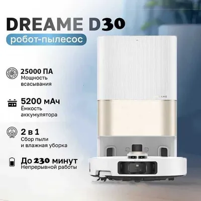 Dreame D30 Ultra nam tozalash funksiyali robot changyutgich 1