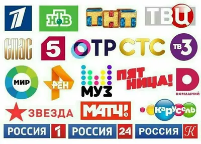 НТВ+ Телекарта и IPTV — открытие платных каналов, гарантия качества 100% 1