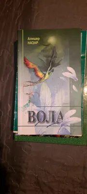 Все книги хорошие. 1