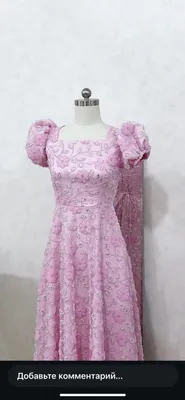 Kechki liboslar 1