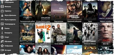 Скачаю любые фильмы (кино), сериал,  мультсериал