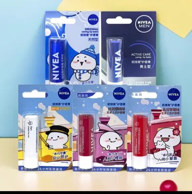 NIVEA lablar uchun balzam 1