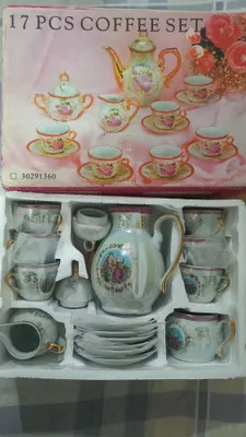 Qadoqdagi choy servisini sotaman.