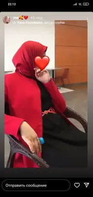 Кардиган 1