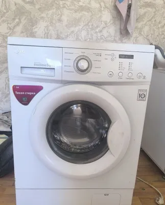 LG 5 kg kir yuvish mashinasi 1
