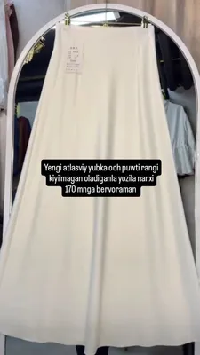 atlasviy yubka 1