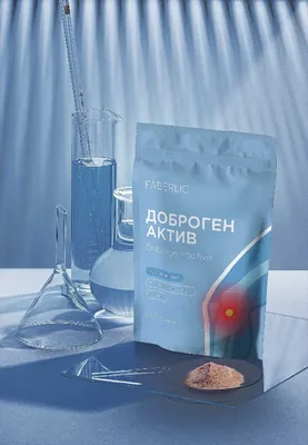 Доброген актив