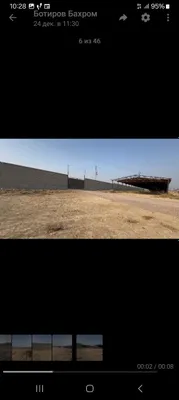 В Ташкентской области есть варианты ферм от 15 соток до 5 гектаров 1