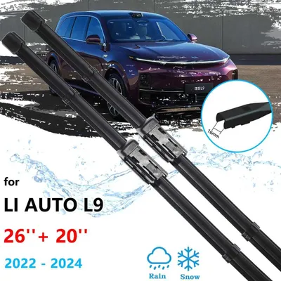 Дворники BMW i3 i5 Lixiang L8 L7 L9 Zeekr 001 BYD VW ID3 ID4 ID6