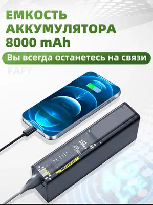 4G роутер Uzmobile Mobiuz Beeline Ucell 1