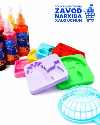 Magic Toys Water Gel (Bolalar uchun suv geli o'yinchoq to'plami) 1