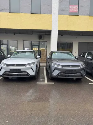 BYD Yuan Up 2025 — 2 позиция | Цвет: Nardo Grey (мокрый асфальт) 1
