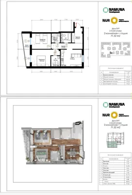 Продажа 3-комн. кв. 71 м², Юнусабадский 1