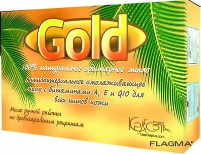 100% tabiiy Gold sovuni