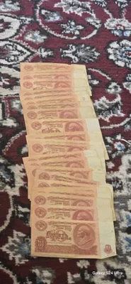 Qadimgi sssr pullar bor 1
