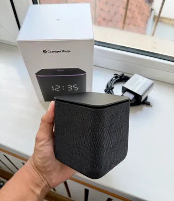 Zigbee’li Yandex Stansiyasi Alisa Midi 1
